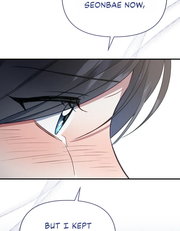 How to Divorce a Dragon Beautifully Chapter 52 page 26 - 