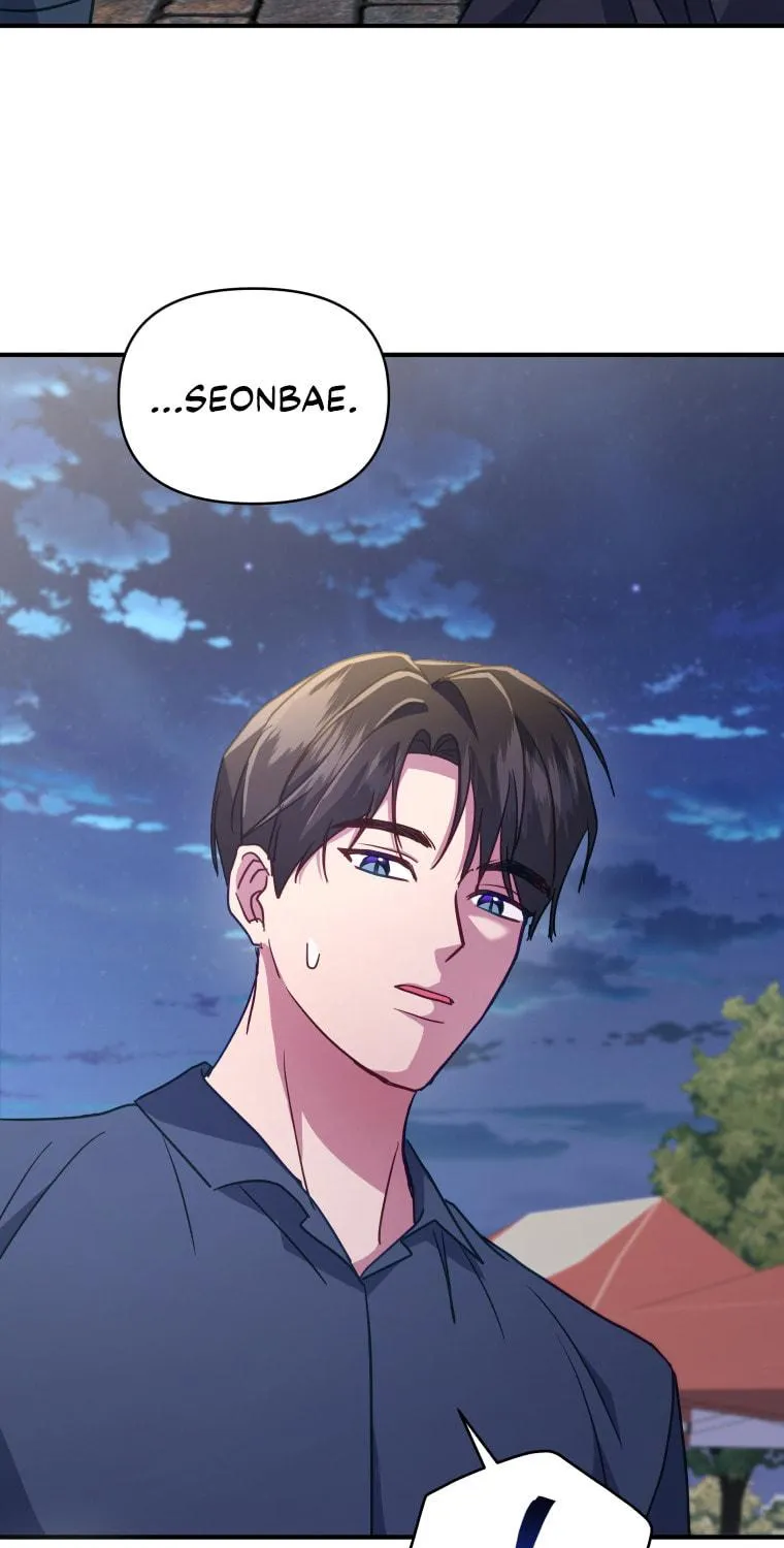 How to Divorce a Dragon Beautifully Chapter 52 page 89 - 
