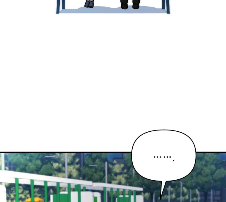 How to Divorce a Dragon Beautifully Chapter 53 page 16 - 