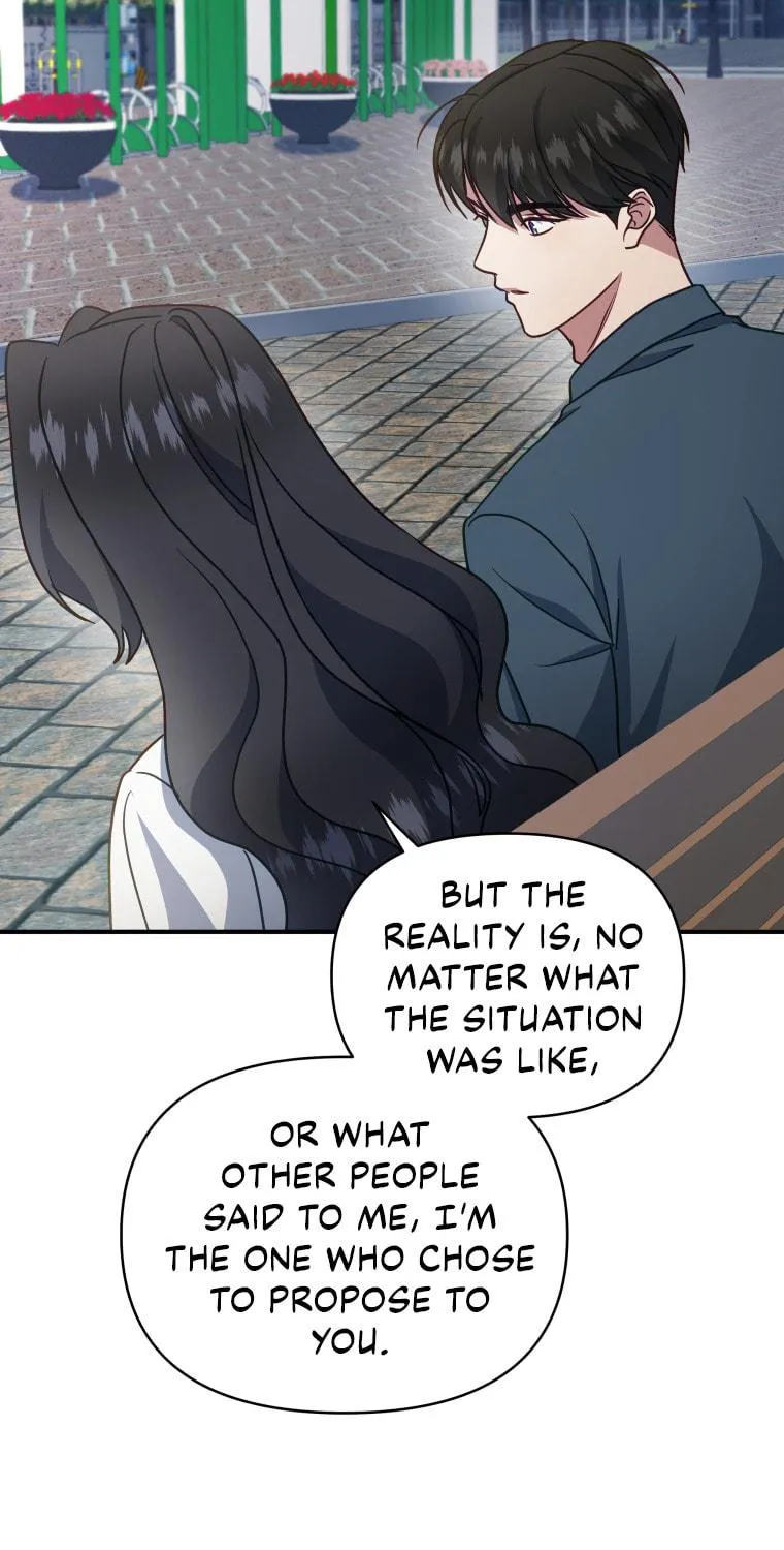 How to Divorce a Dragon Beautifully Chapter 53 page 17 - 