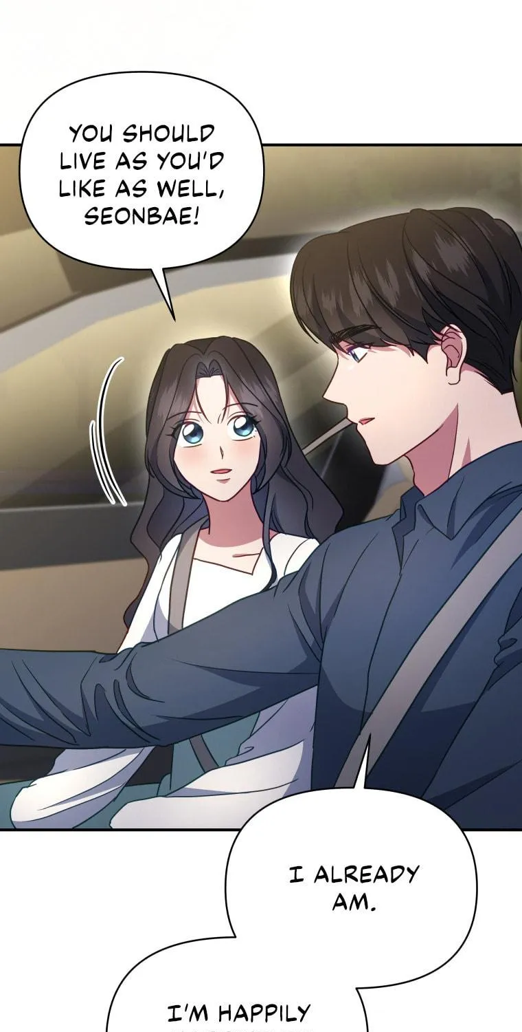 How to Divorce a Dragon Beautifully Chapter 53 page 77 - 