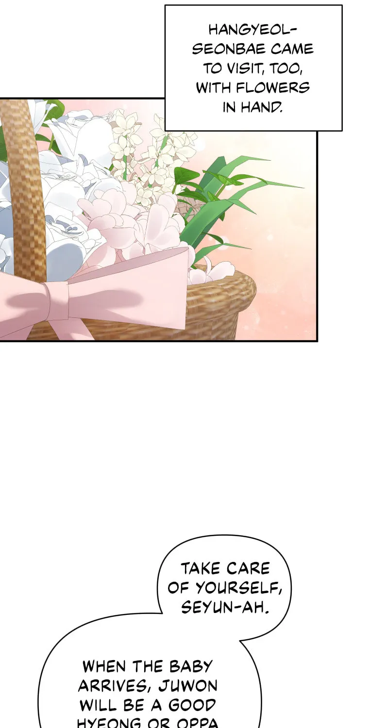 How to Divorce a Dragon Beautifully Chapter 54 page 13 - 