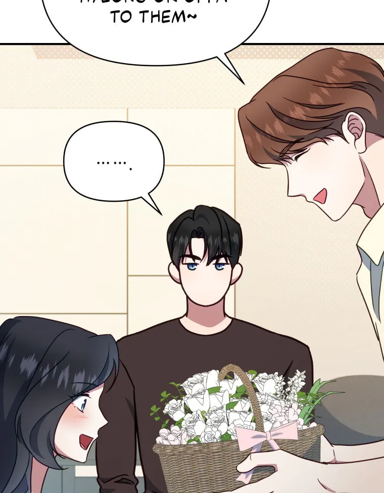 How to Divorce a Dragon Beautifully Chapter 54 page 14 - 