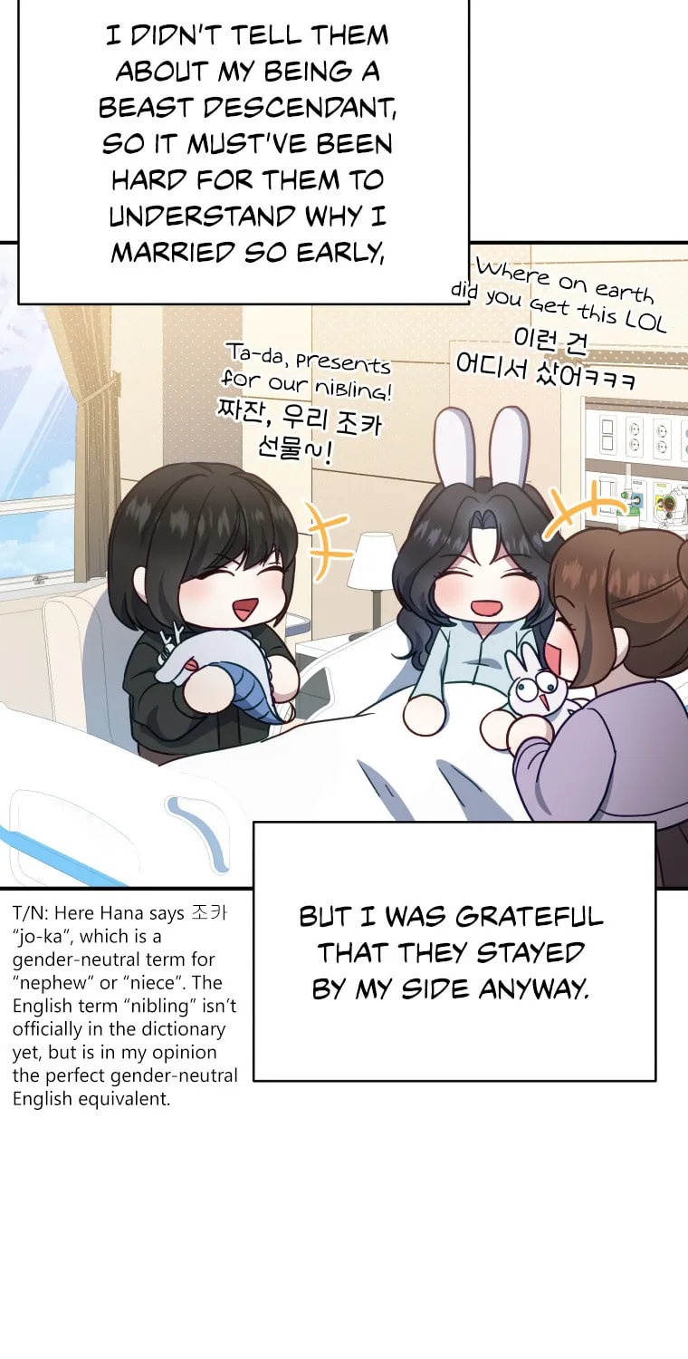 How to Divorce a Dragon Beautifully Chapter 54 page 25 - 