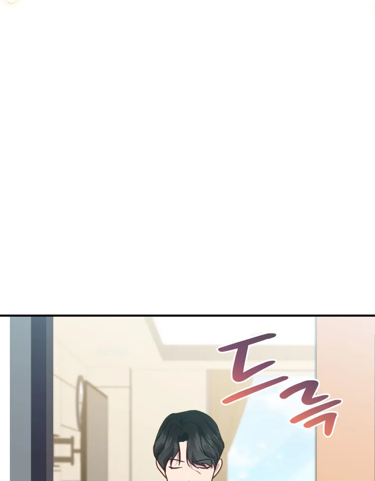 How to Divorce a Dragon Beautifully Chapter 54 page 64 - 