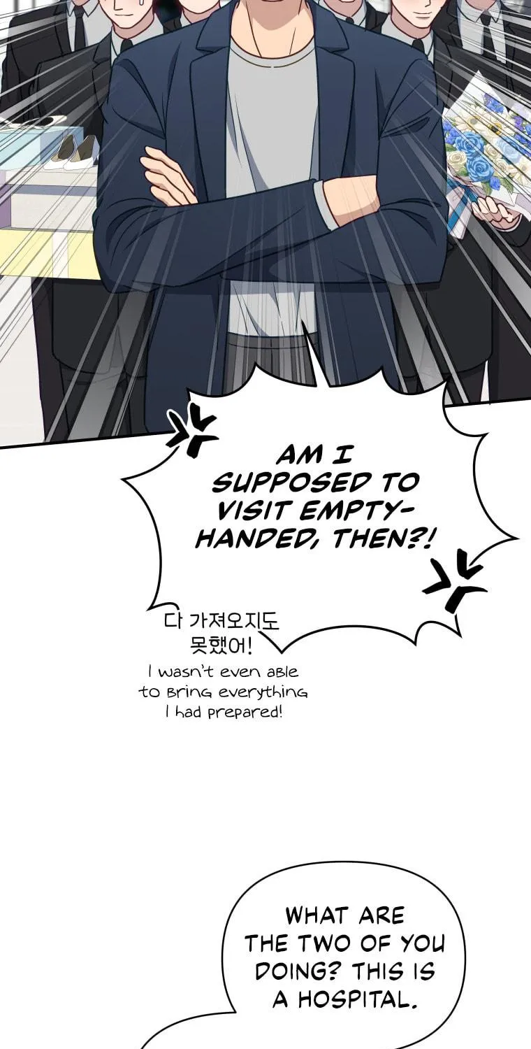 How to Divorce a Dragon Beautifully Chapter 54 page 69 - 