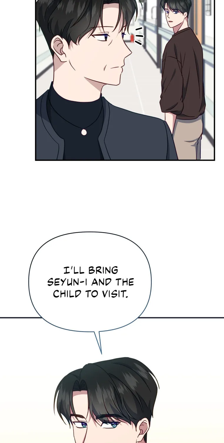 How to Divorce a Dragon Beautifully Chapter 54 page 81 - 