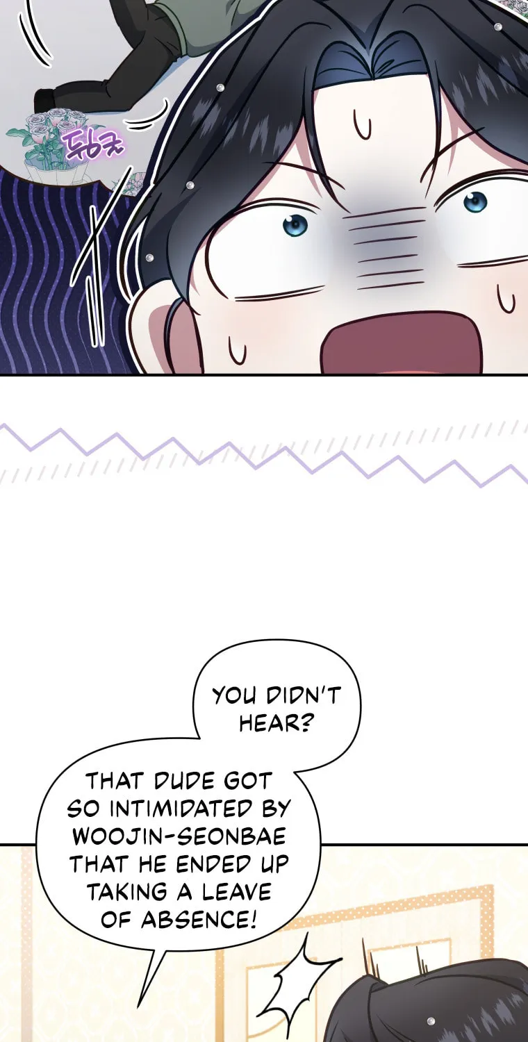 How to Divorce a Dragon Beautifully Chapter 55 page 15 - 