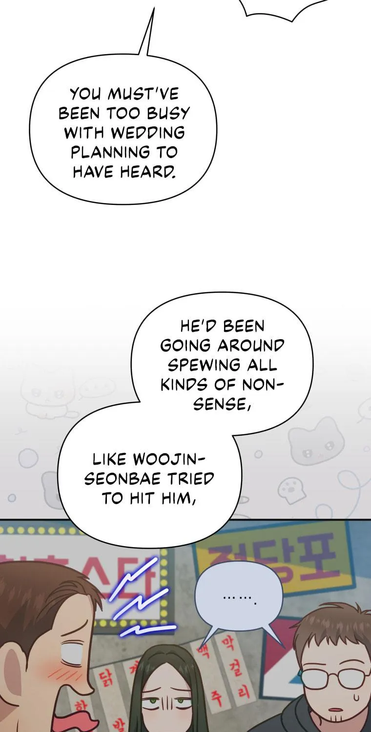How to Divorce a Dragon Beautifully Chapter 55 page 17 - 