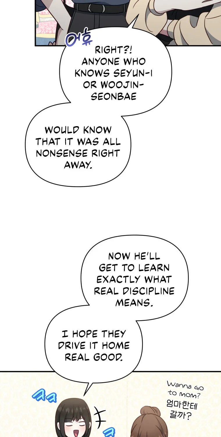 How to Divorce a Dragon Beautifully Chapter 55 page 21 - 