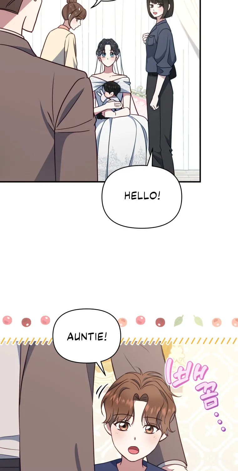 How to Divorce a Dragon Beautifully Chapter 55 page 25 - 