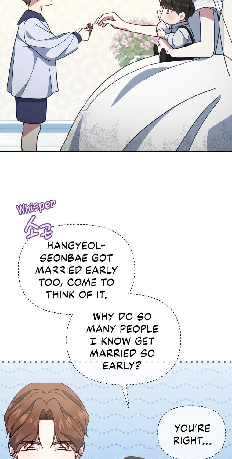 How to Divorce a Dragon Beautifully Chapter 55 page 29 - 