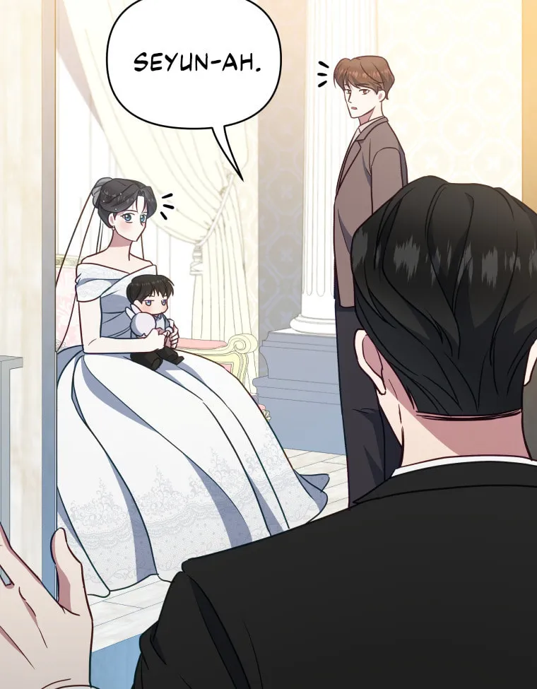 How to Divorce a Dragon Beautifully Chapter 55 page 34 - 