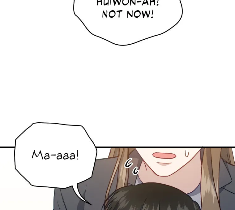 How to Divorce a Dragon Beautifully Chapter 55 page 74 - 