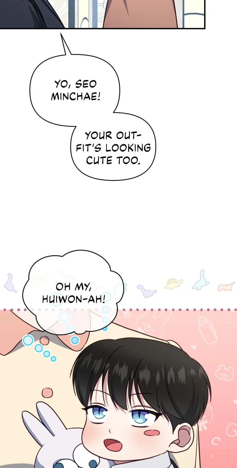 How to Divorce a Dragon Beautifully Chapter 55 page 9 - 