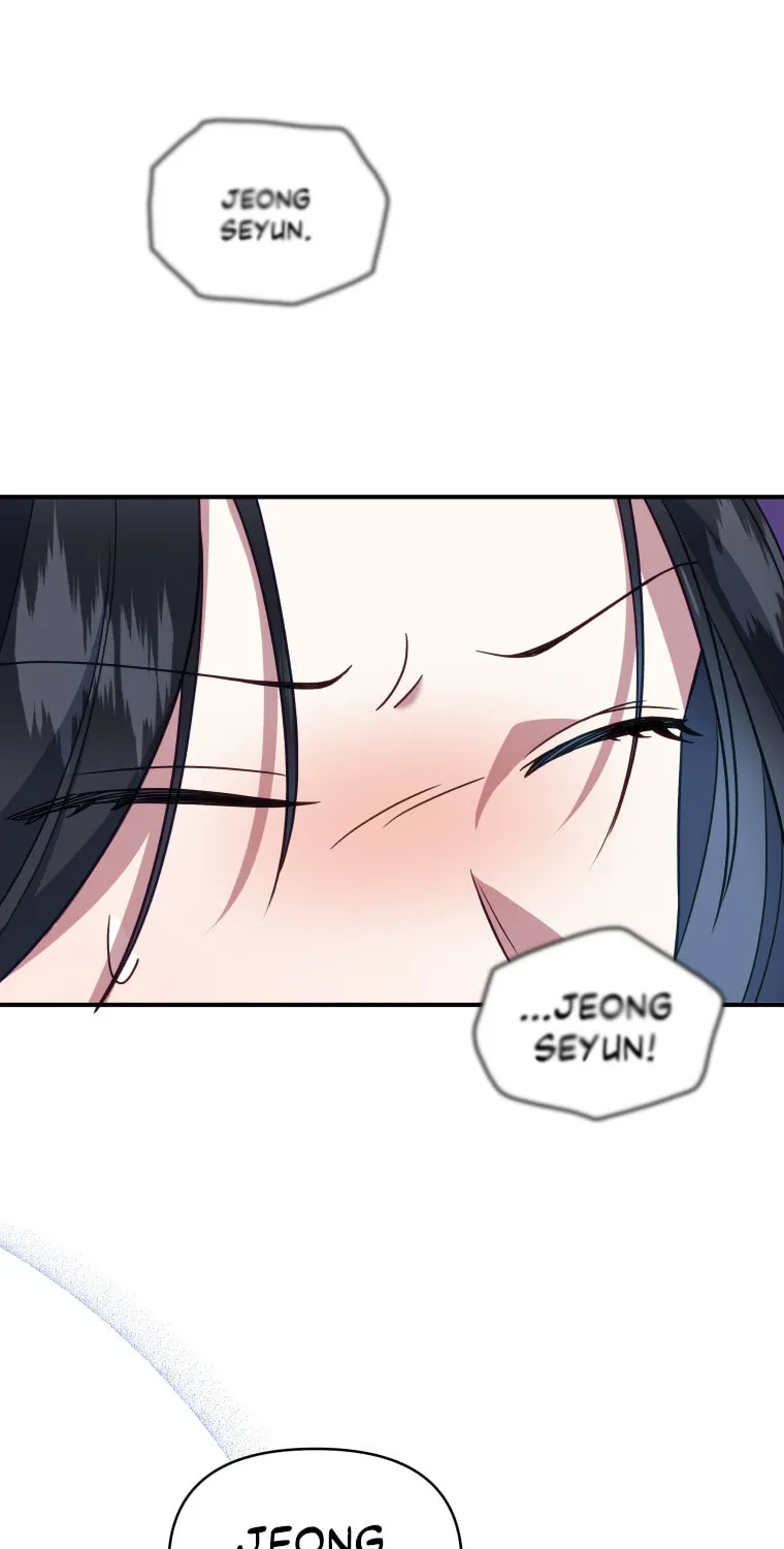 How to Divorce a Dragon Beautifully Chapter 6 page 1 - 