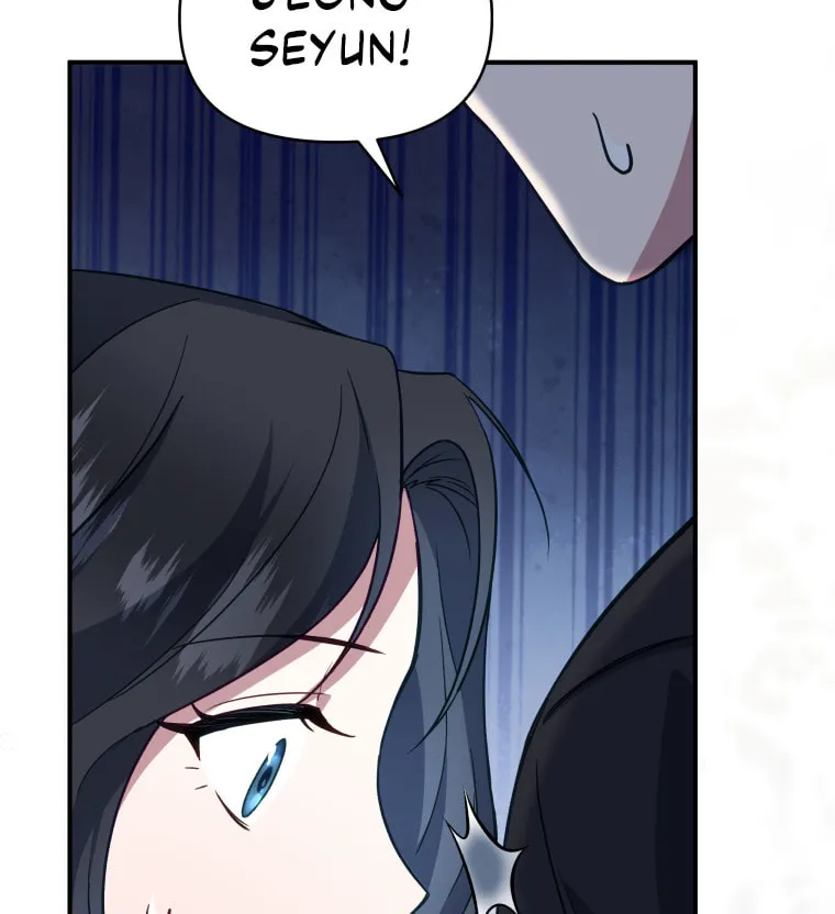 How to Divorce a Dragon Beautifully Chapter 6 page 2 - 