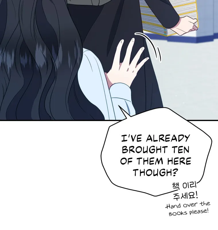 How to Divorce a Dragon Beautifully Chapter 6 page 16 - 