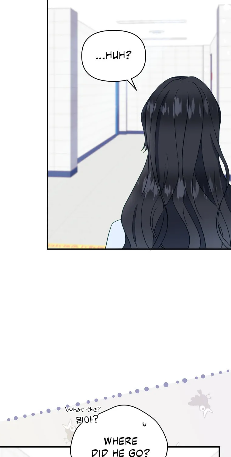 How to Divorce a Dragon Beautifully Chapter 6 page 21 - 