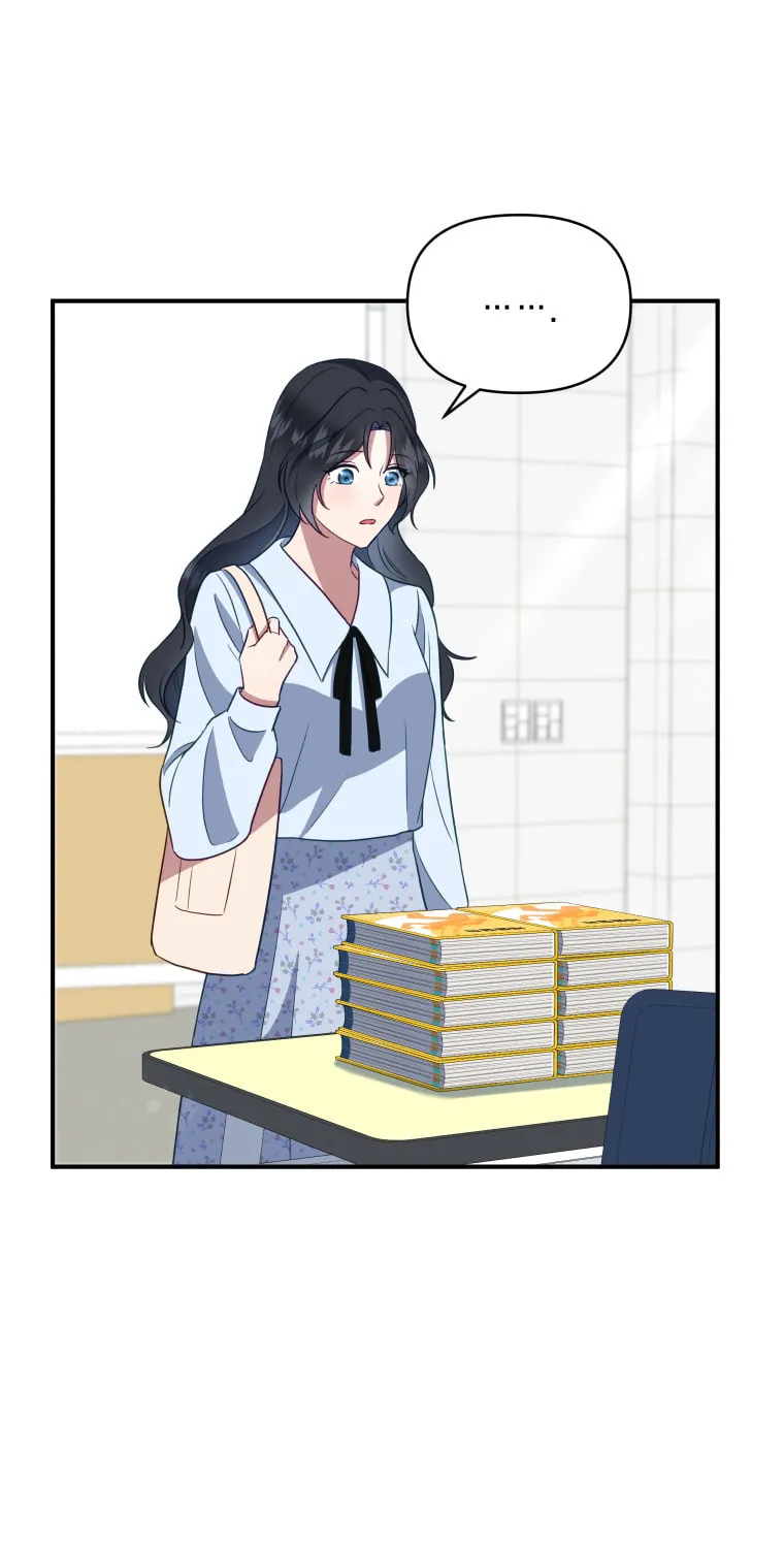 How to Divorce a Dragon Beautifully Chapter 6 page 25 - 