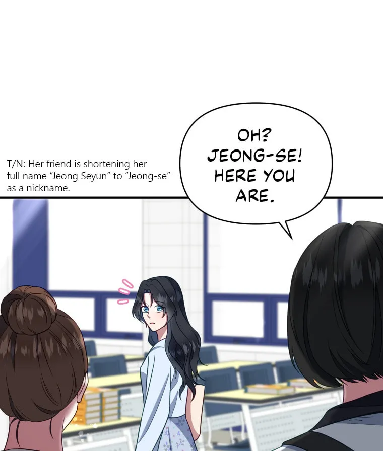 How to Divorce a Dragon Beautifully Chapter 6 page 26 - 