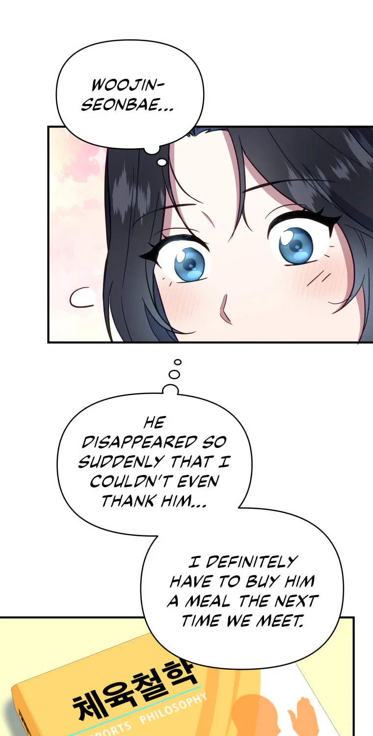 How to Divorce a Dragon Beautifully Chapter 6 page 33 - 
