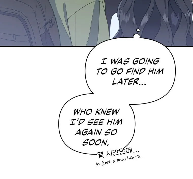 How to Divorce a Dragon Beautifully Chapter 6 page 68 - 