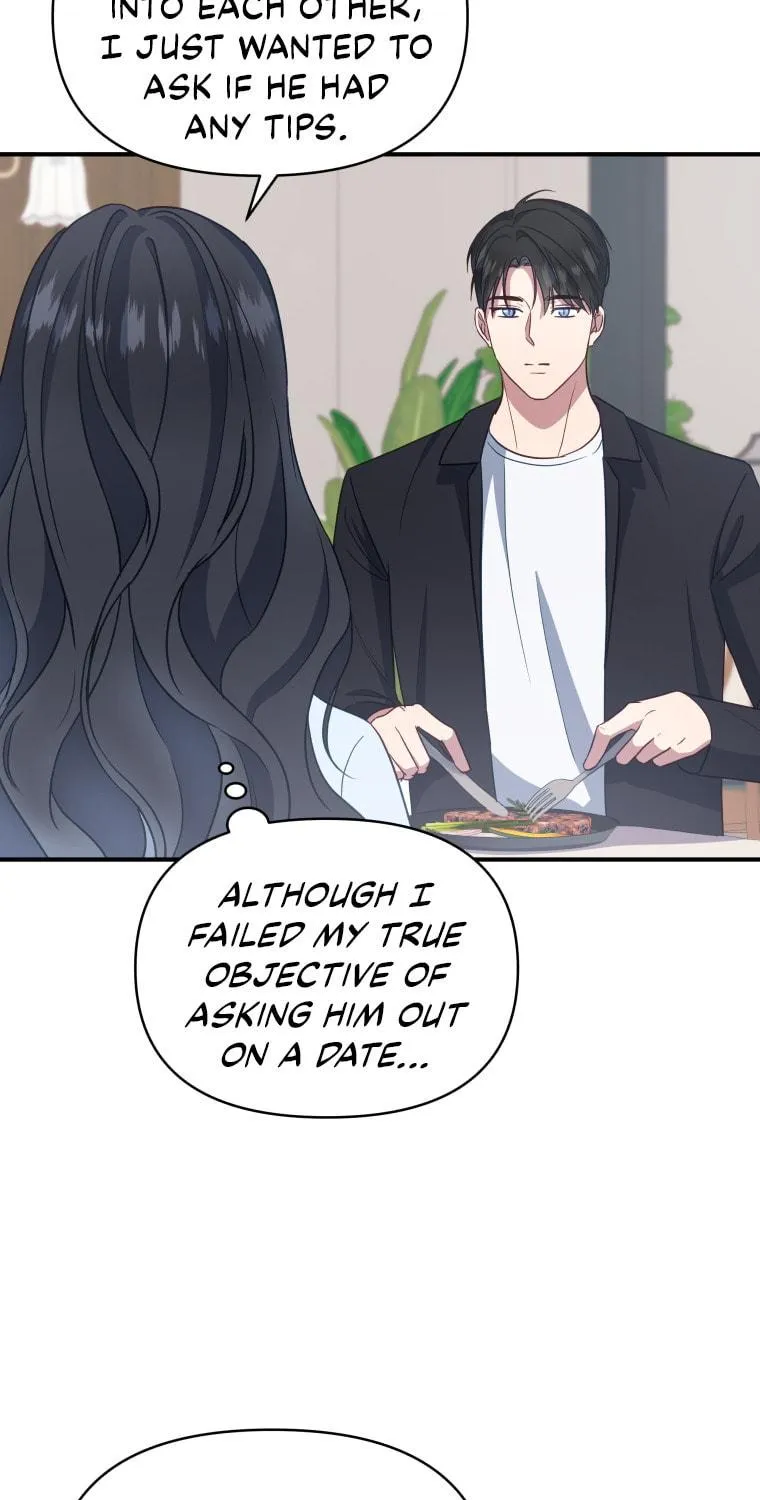 How to Divorce a Dragon Beautifully Chapter 7 page 5 - 