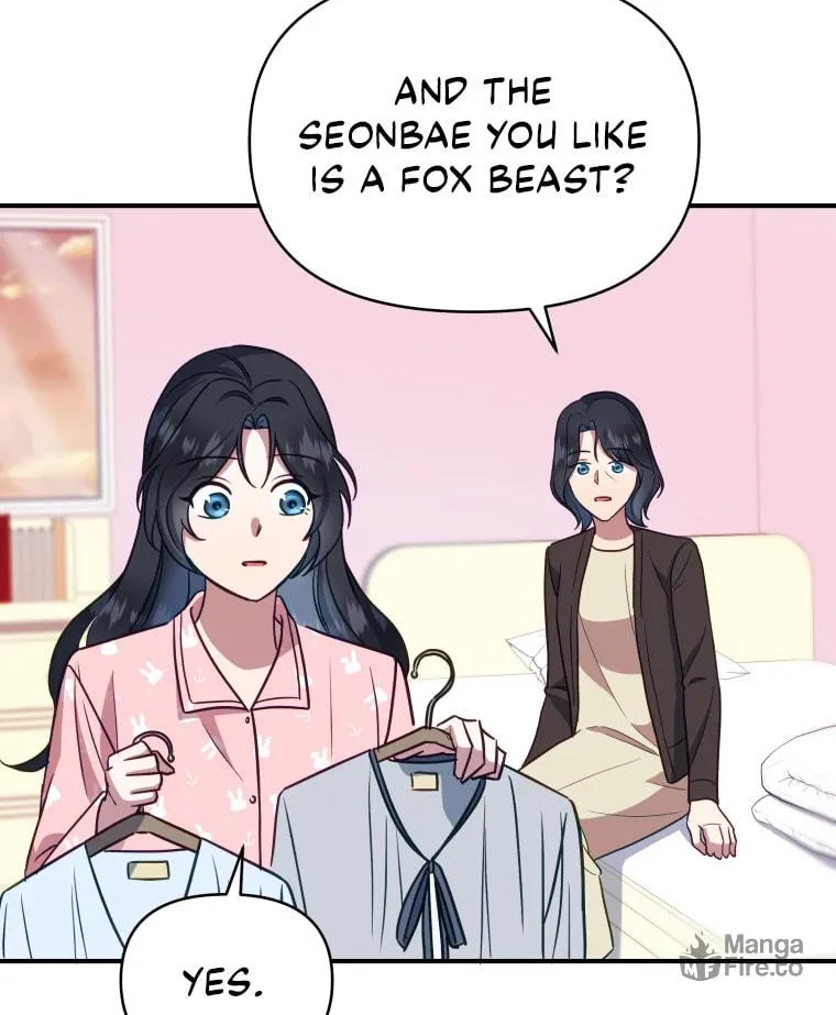 How to Divorce a Dragon Beautifully Chapter 7 page 50 - 