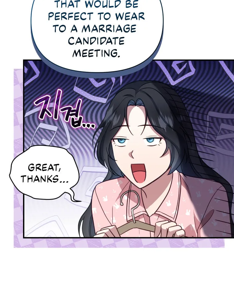 How to Divorce a Dragon Beautifully Chapter 7 page 56 - 