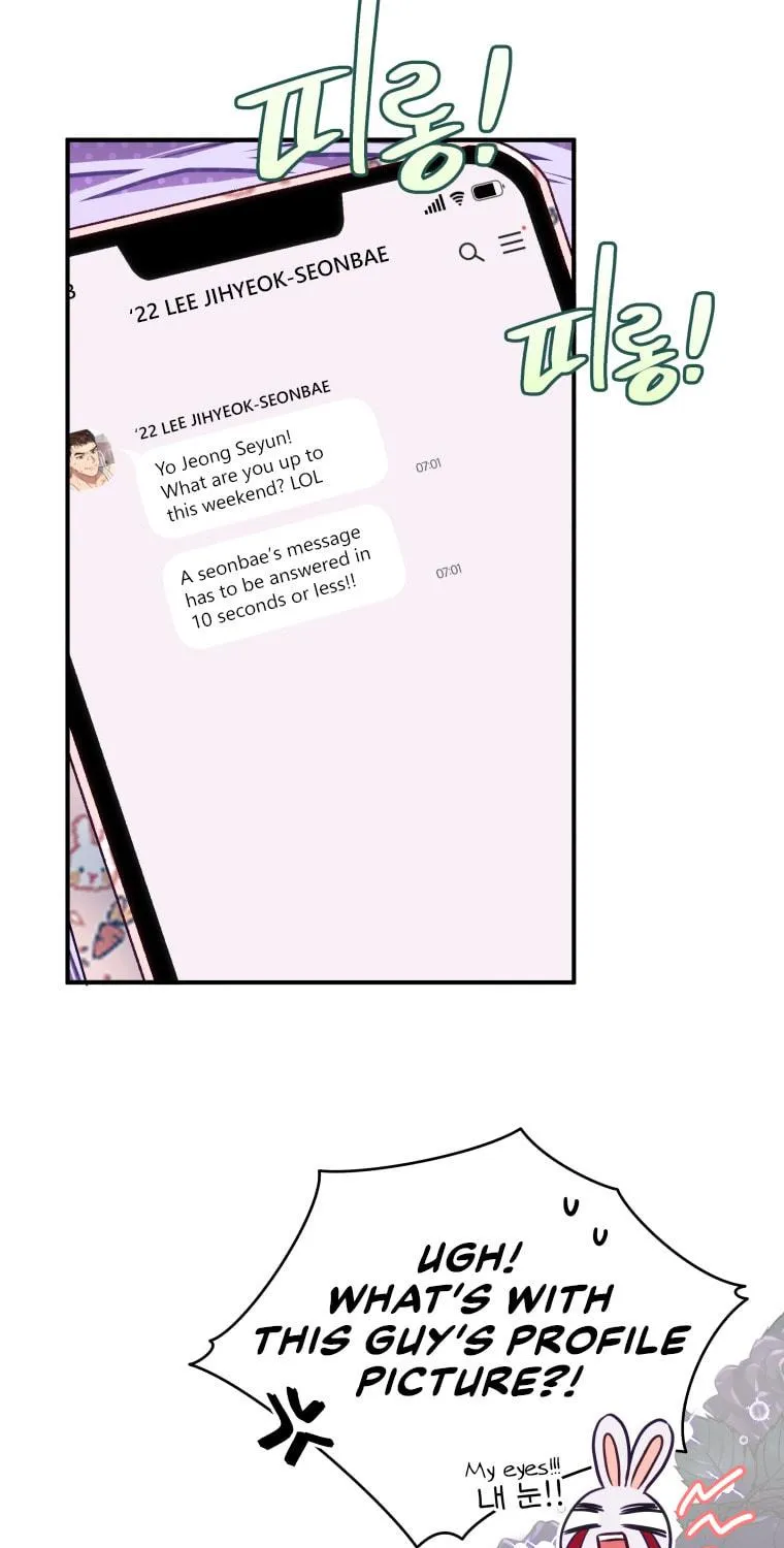 How to Divorce a Dragon Beautifully Chapter 7 page 69 - 