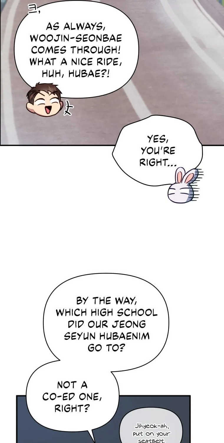 How to Divorce a Dragon Beautifully Chapter 8 page 19 - 