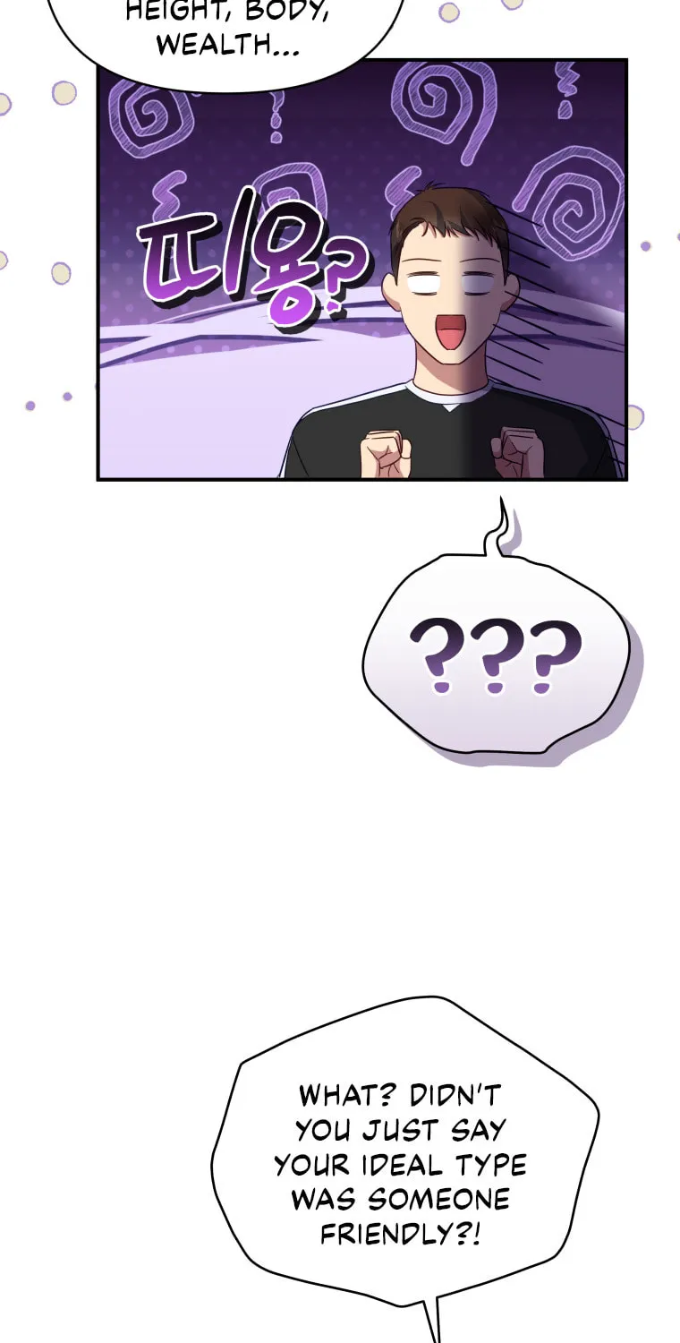 How to Divorce a Dragon Beautifully Chapter 8 page 27 - 