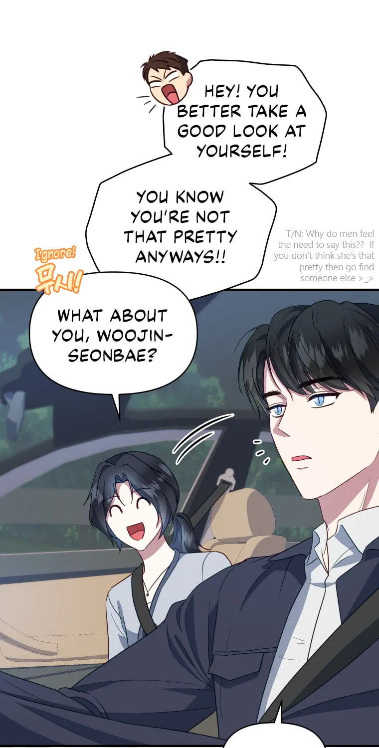 How to Divorce a Dragon Beautifully Chapter 8 page 31 - 