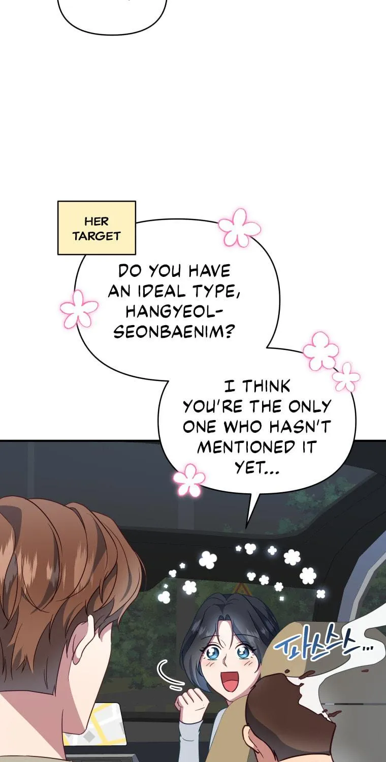 How to Divorce a Dragon Beautifully Chapter 8 page 39 - 