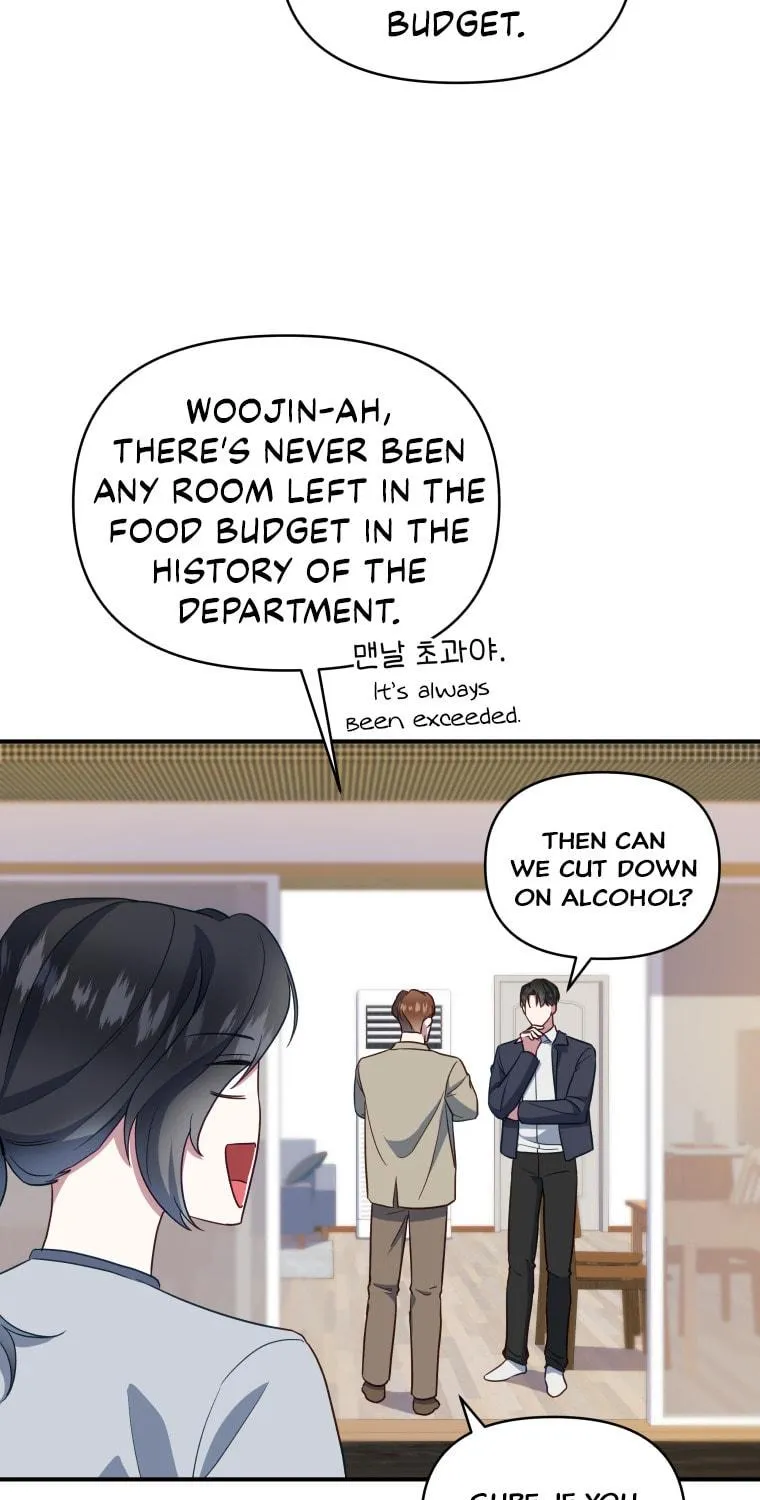 How to Divorce a Dragon Beautifully Chapter 8 page 47 - 