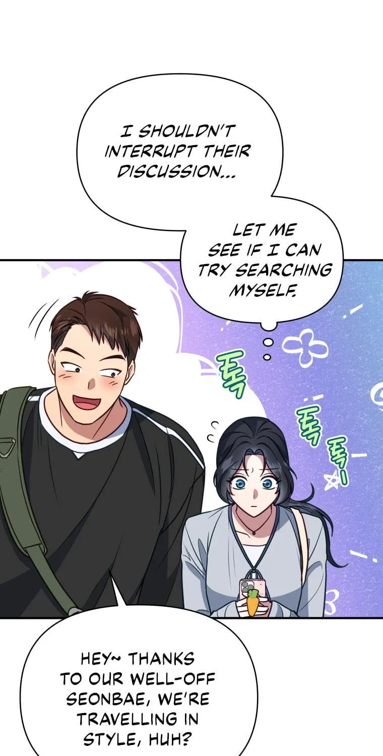 How to Divorce a Dragon Beautifully Chapter 8 page 49 - 