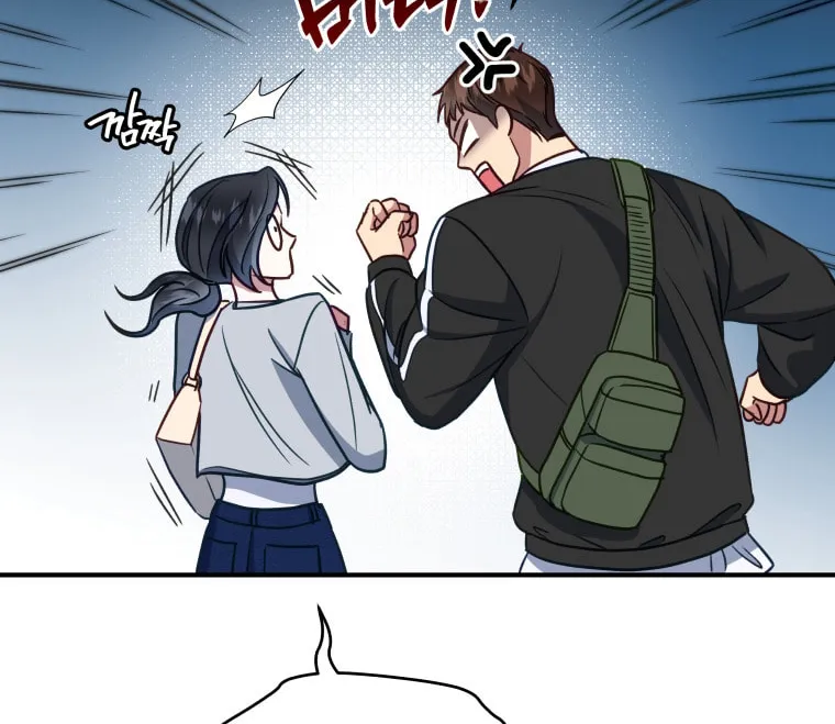 How to Divorce a Dragon Beautifully Chapter 8 page 52 - 