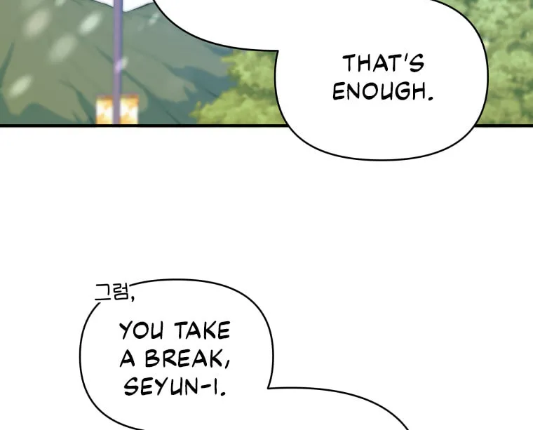 How to Divorce a Dragon Beautifully Chapter 8 page 62 - 