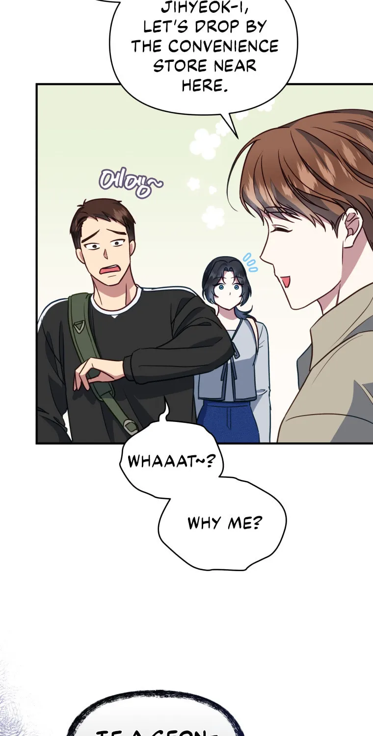 How to Divorce a Dragon Beautifully Chapter 8 page 63 - 