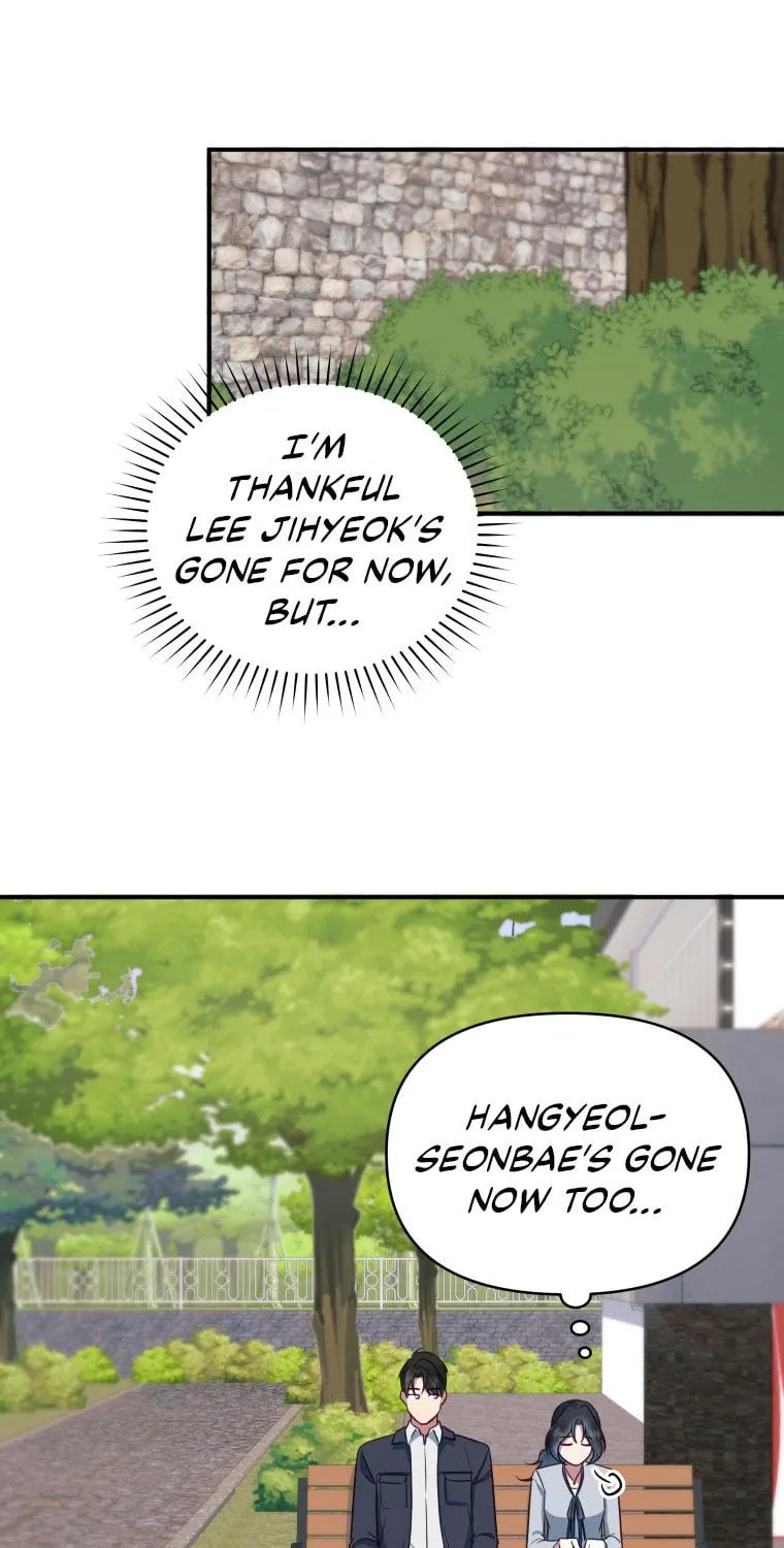 How to Divorce a Dragon Beautifully Chapter 8 page 69 - 