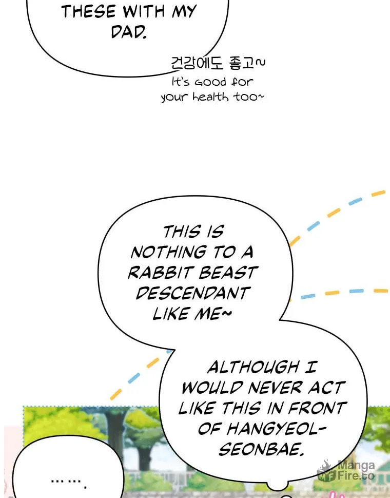 How to Divorce a Dragon Beautifully Chapter 8 page 80 - 