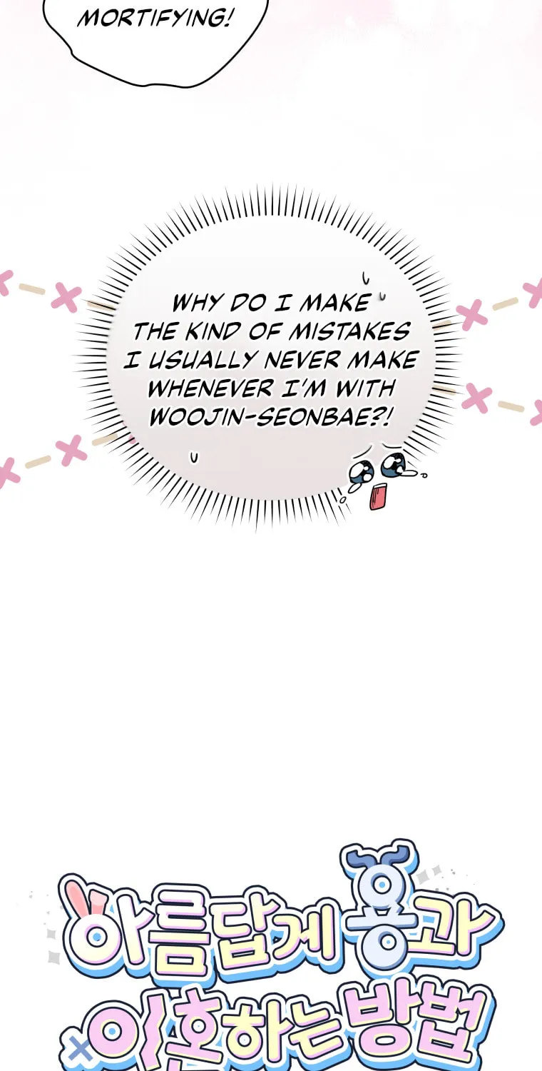 How to Divorce a Dragon Beautifully Chapter 8 page 91 - 