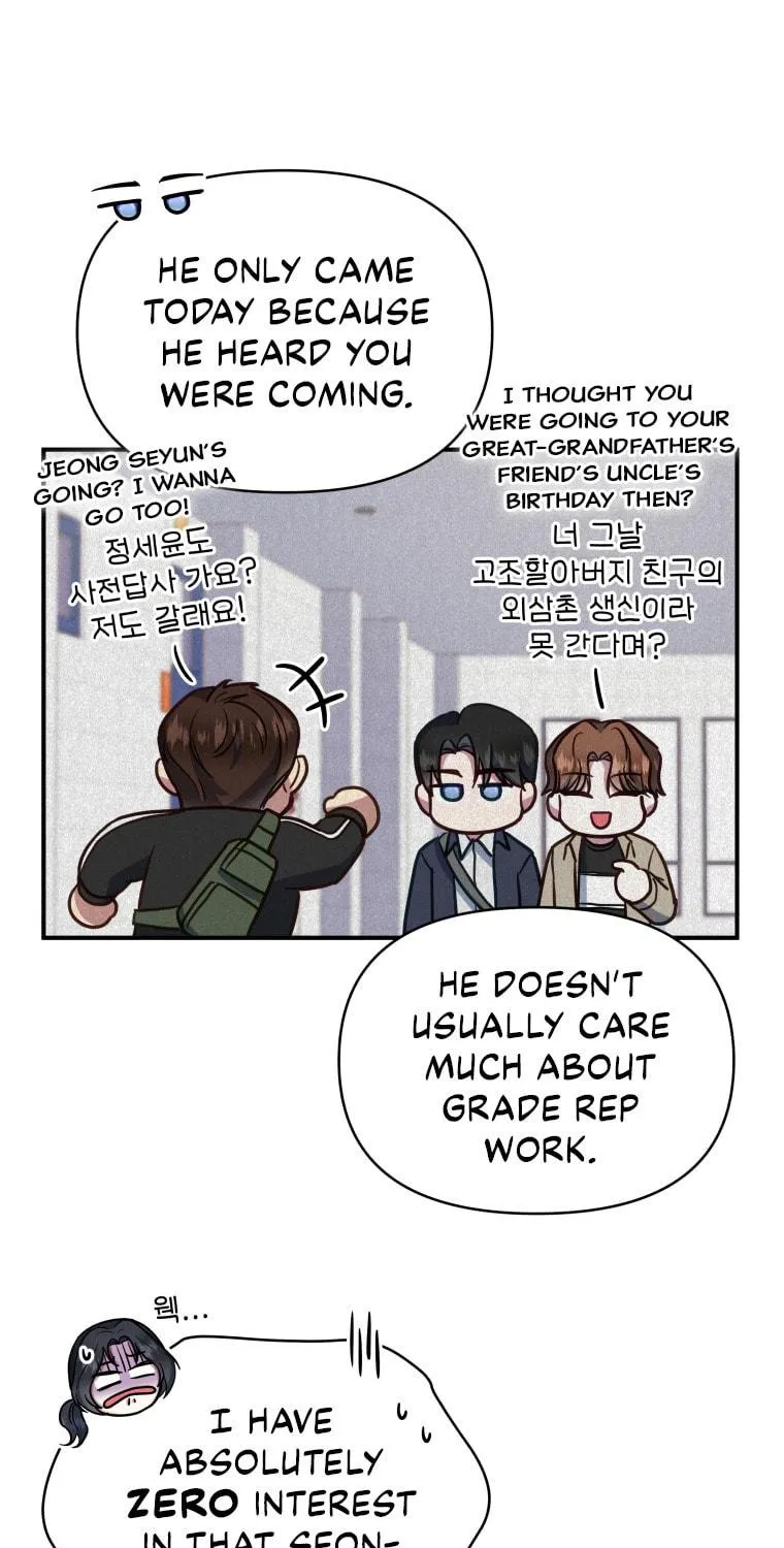 How to Divorce a Dragon Beautifully Chapter 9 page 29 - 