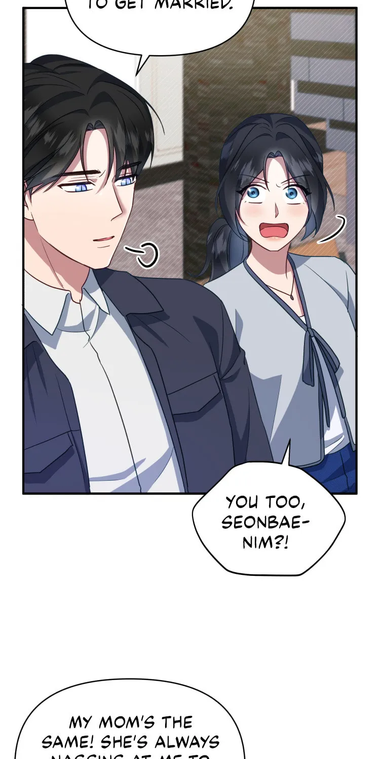How to Divorce a Dragon Beautifully Chapter 9 page 51 - 