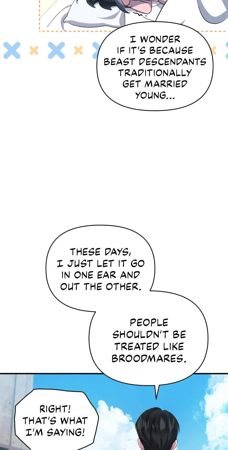 How to Divorce a Dragon Beautifully Chapter 9 page 53 - 