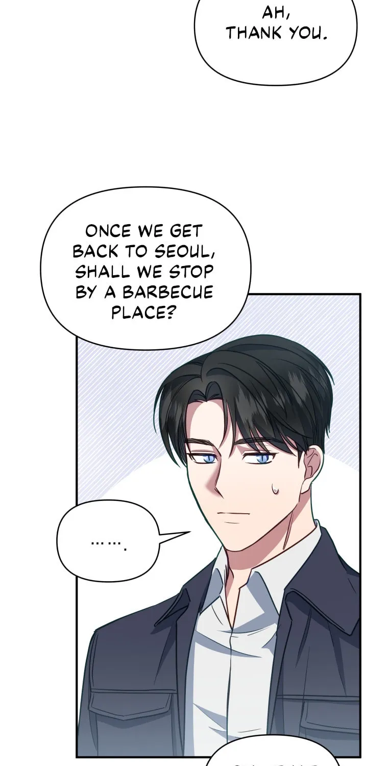 How to Divorce a Dragon Beautifully Chapter 9 page 73 - 