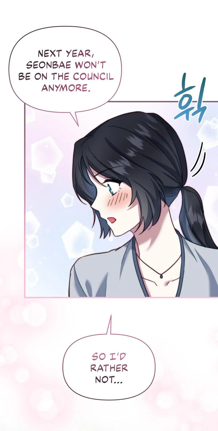 How to Divorce a Dragon Beautifully Chapter 9 page 83 - 