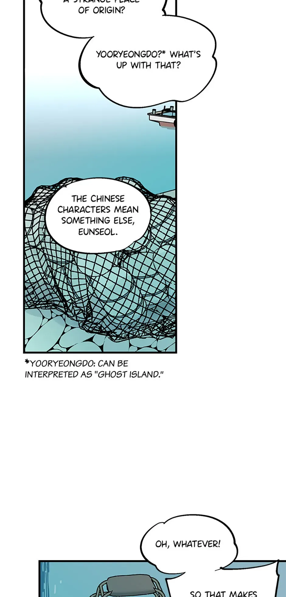 How to Draw an Ellipse Chapter 146 page 2 - 