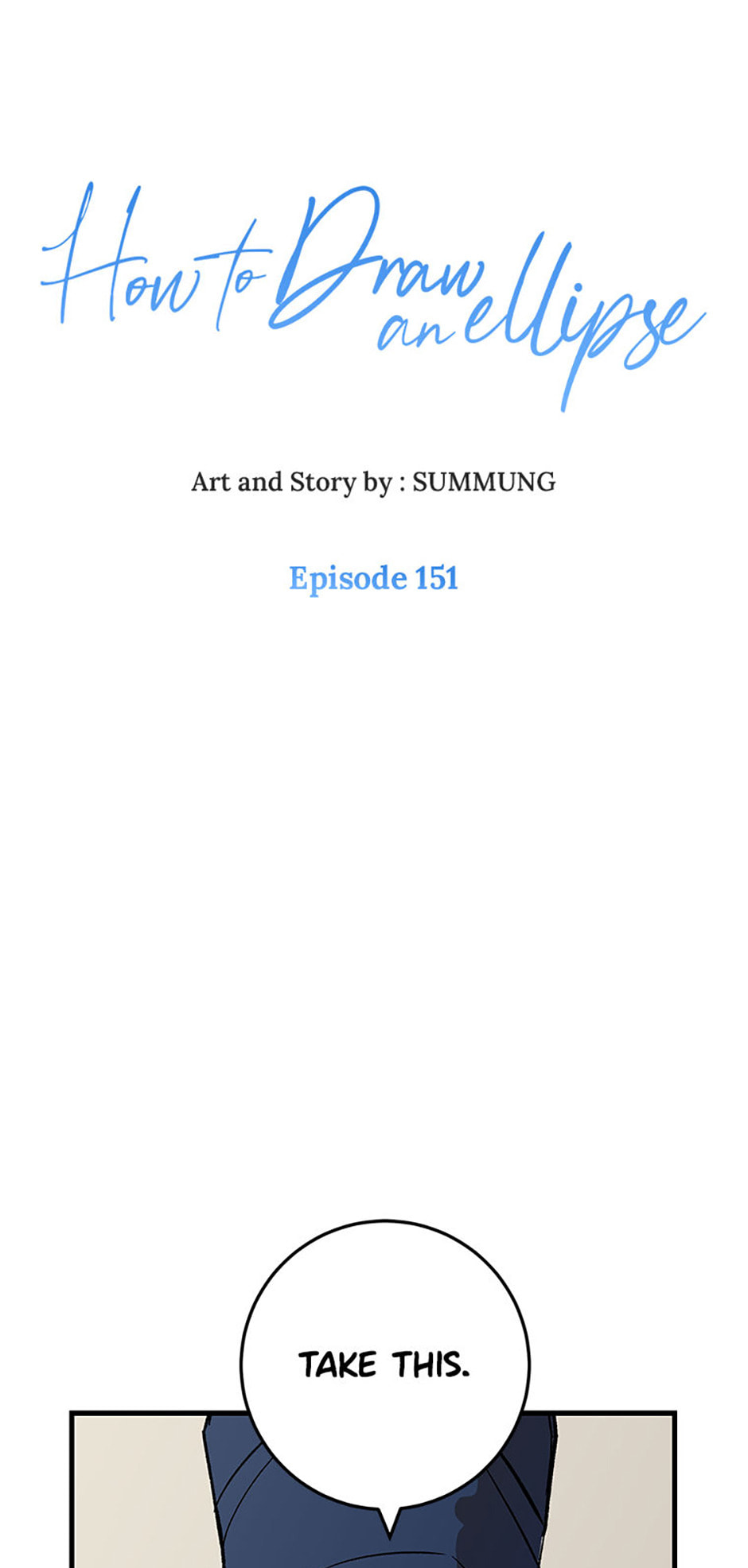 How to Draw an Ellipse Chapter 151 page 1 - 